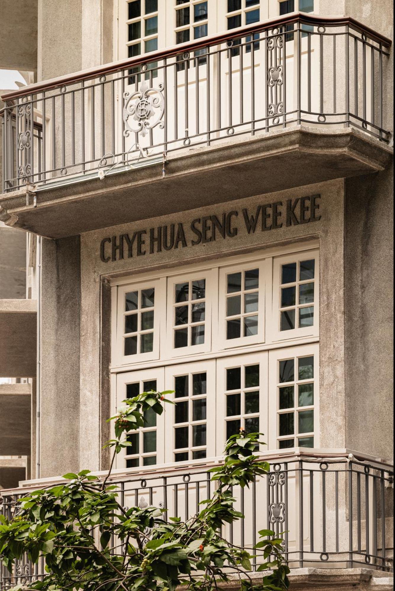 21 Carpenter, Singapore, A Member Of Design Hotels Esterno foto